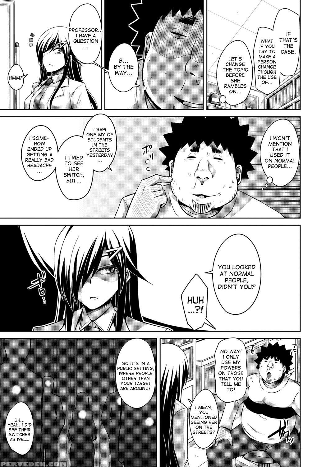[nikusoukyuu.] Aphrodisiac Switch Ch. 0-8 [english] [desudesu] [digital] 1