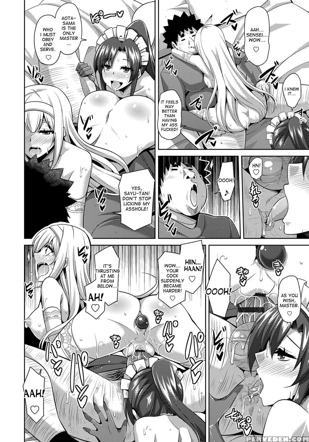 [nikusoukyuu.] Aphrodisiac Switch Ch. 0-8 [english] [desudesu] [digital] 1