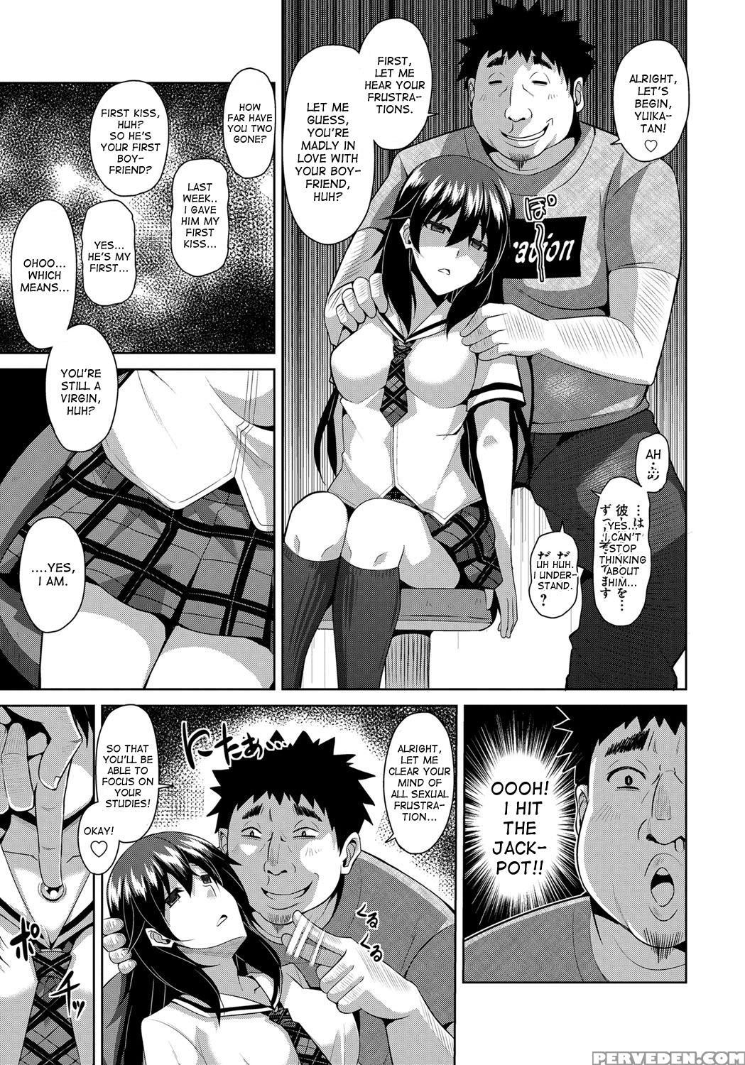 [nikusoukyuu.] Aphrodisiac Switch Ch. 0-8 [english] [desudesu] [digital] 1