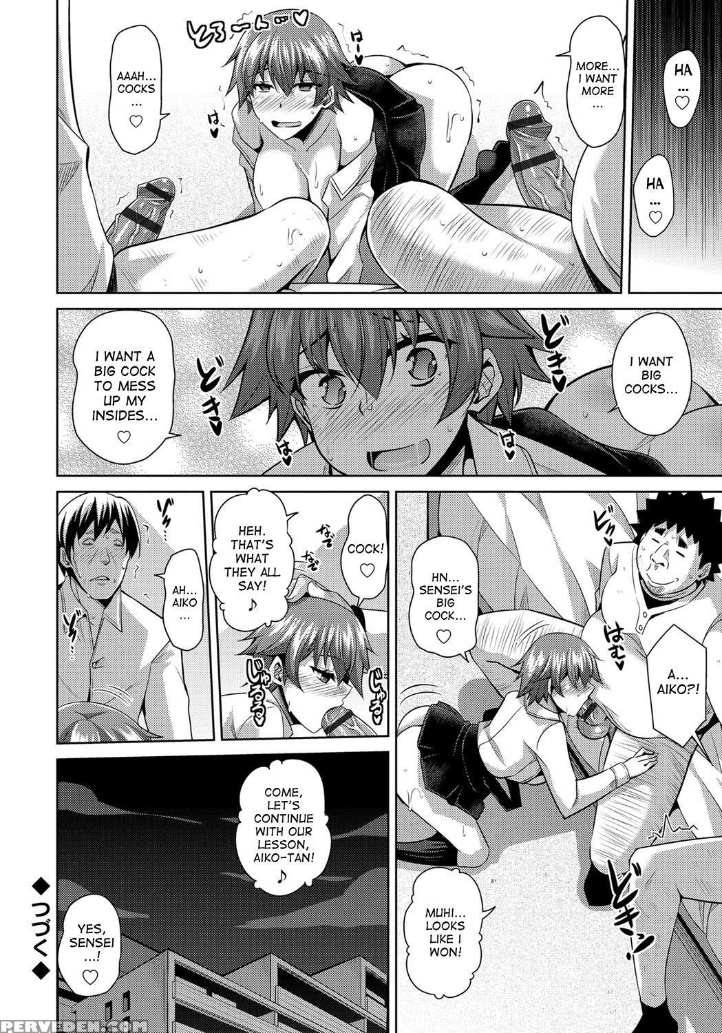 [nikusoukyuu.] Aphrodisiac Switch Ch. 0-8 [english] [desudesu] [digital] 1