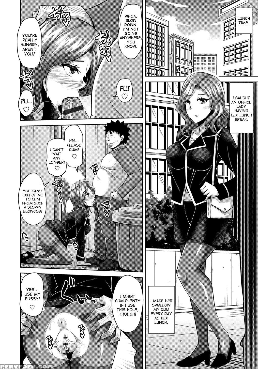 [nikusoukyuu.] Aphrodisiac Switch Ch. 0-8 [english] [desudesu] [digital] 1
