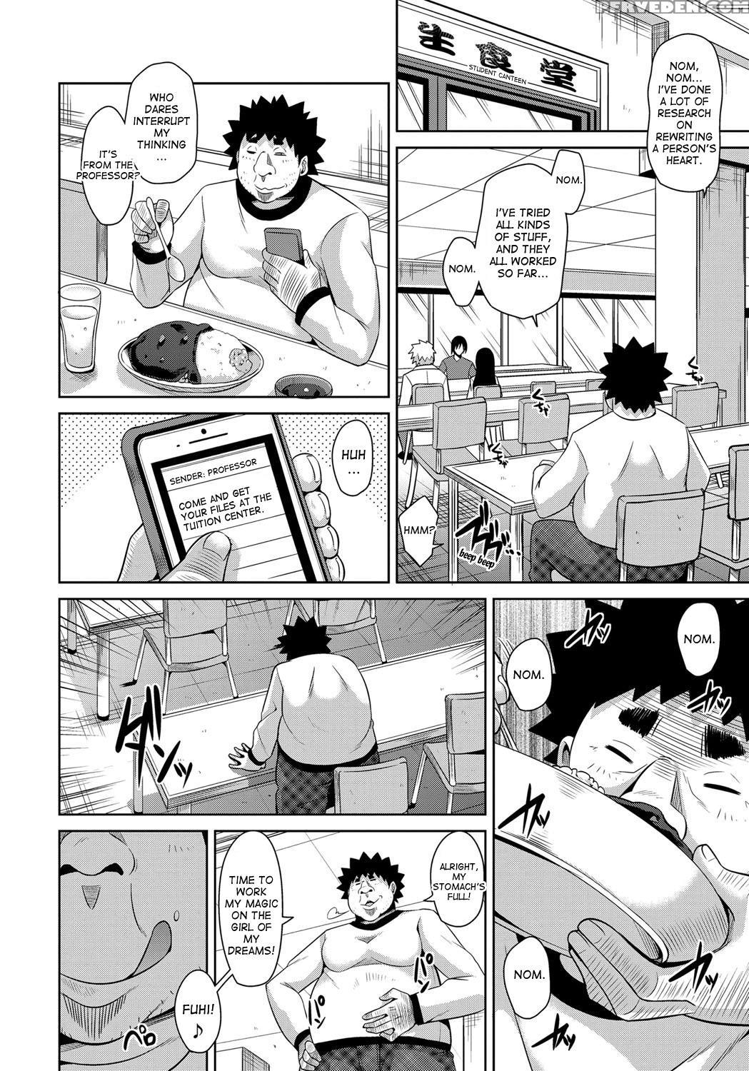 [nikusoukyuu.] Aphrodisiac Switch Ch. 0-8 [english] [desudesu] [digital] 1