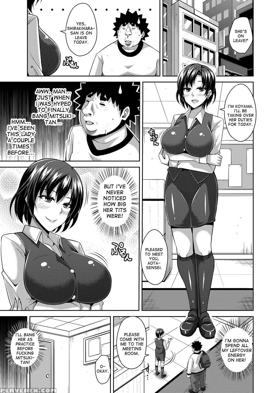 [nikusoukyuu.] Aphrodisiac Switch Ch. 0-8 [english] [desudesu] [digital] 1