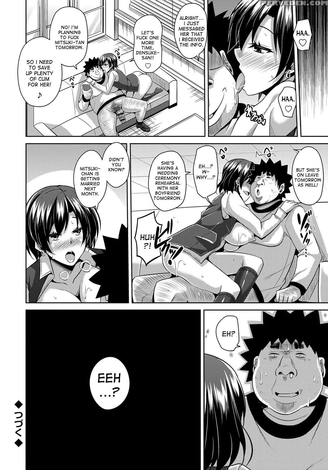 [nikusoukyuu.] Aphrodisiac Switch Ch. 0-8 [english] [desudesu] [digital] 1