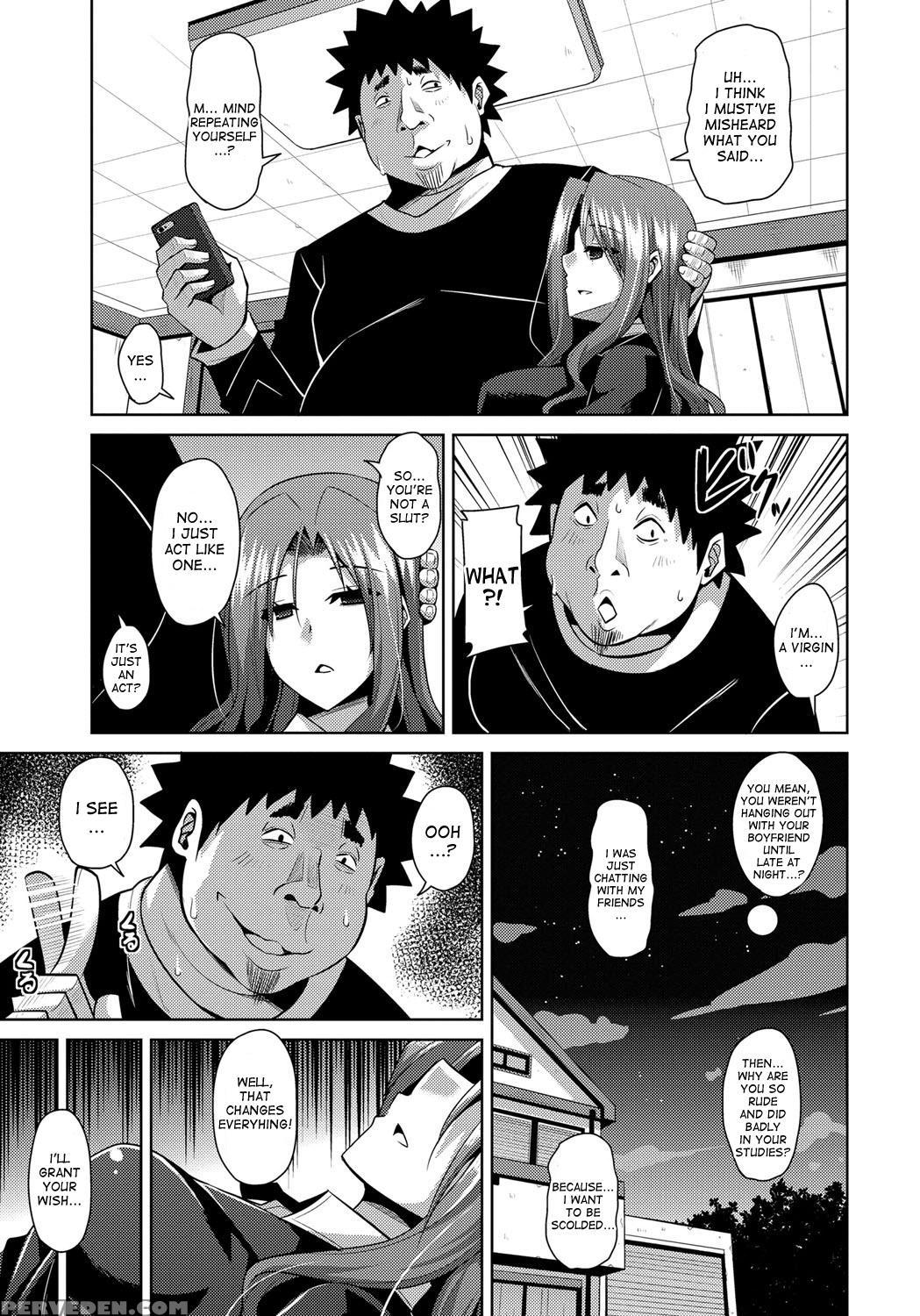 [nikusoukyuu.] Aphrodisiac Switch Ch. 0-8 [english] [desudesu] [digital] 1