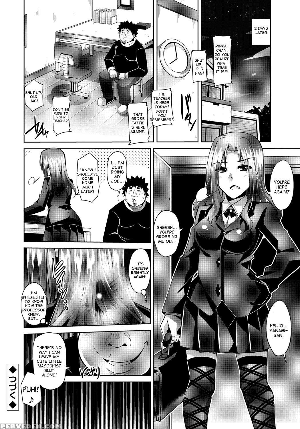 [nikusoukyuu.] Aphrodisiac Switch Ch. 0-8 [english] [desudesu] [digital] 1