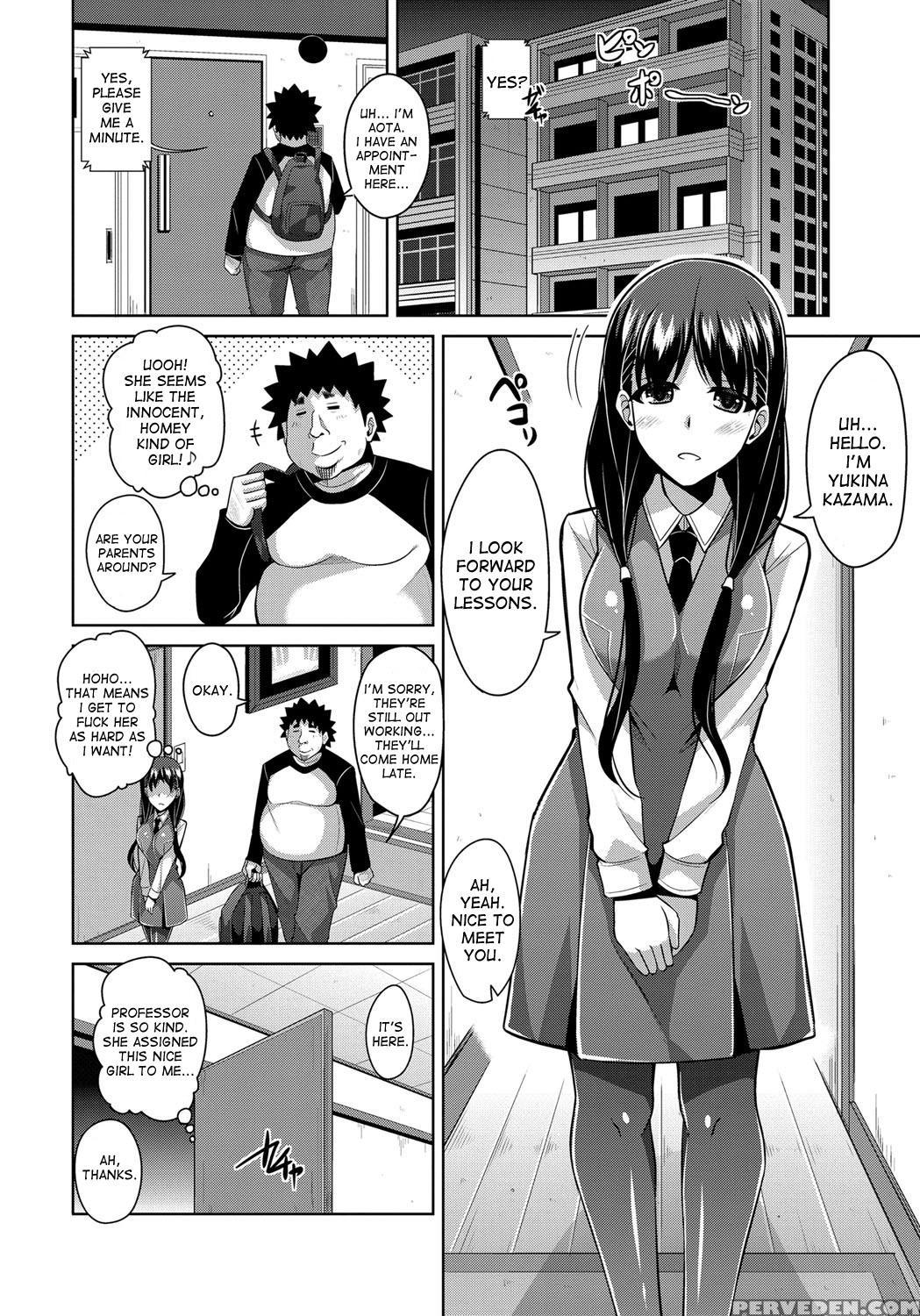 [nikusoukyuu.] Aphrodisiac Switch Ch. 0-8 [english] [desudesu] [digital] 1