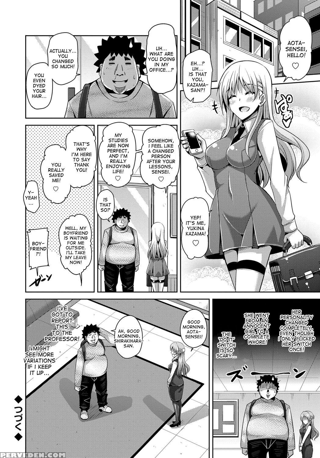 [nikusoukyuu.] Aphrodisiac Switch Ch. 0-8 [english] [desudesu] [digital] 1