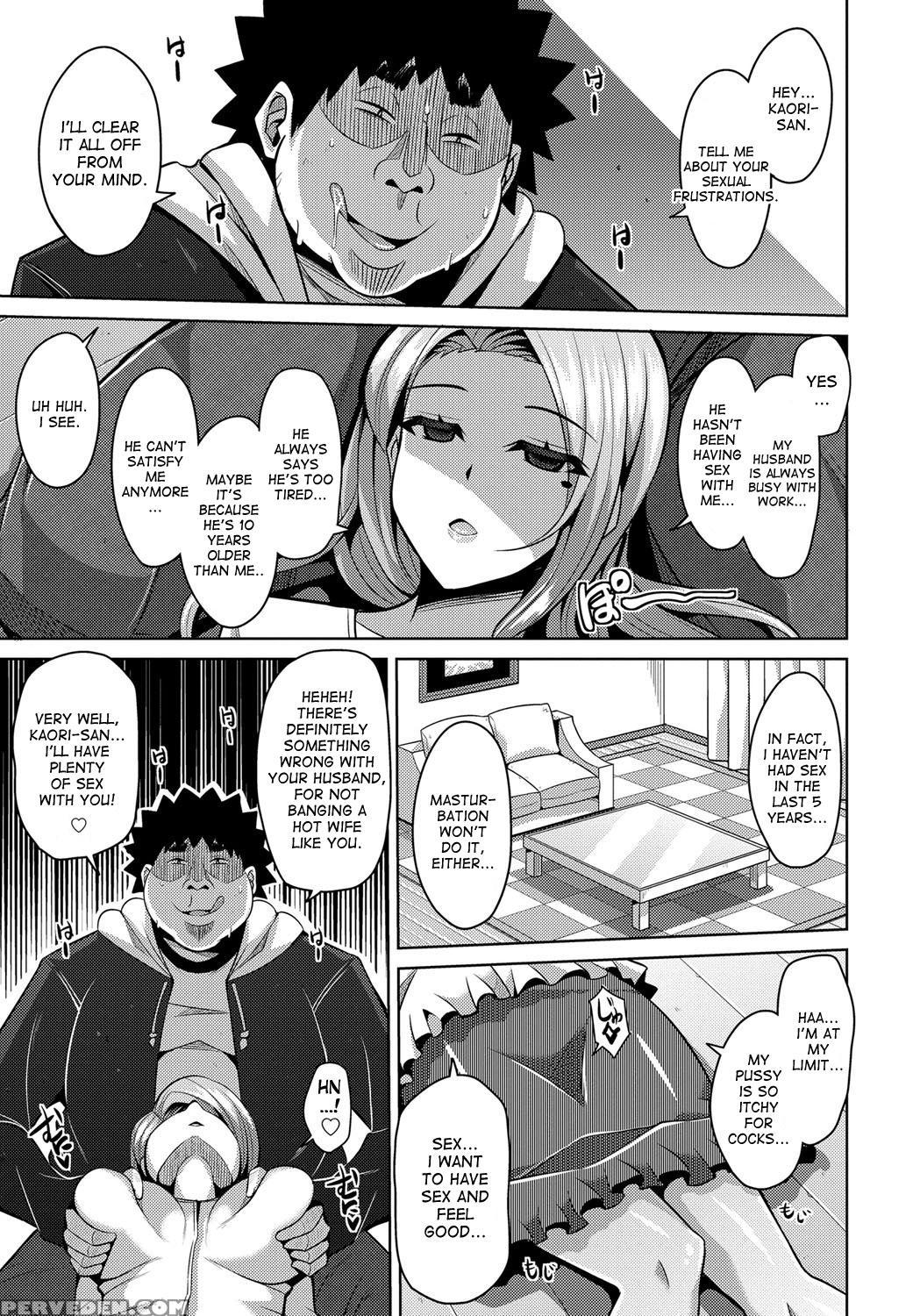 [nikusoukyuu.] Aphrodisiac Switch Ch. 0-8 [english] [desudesu] [digital] 1