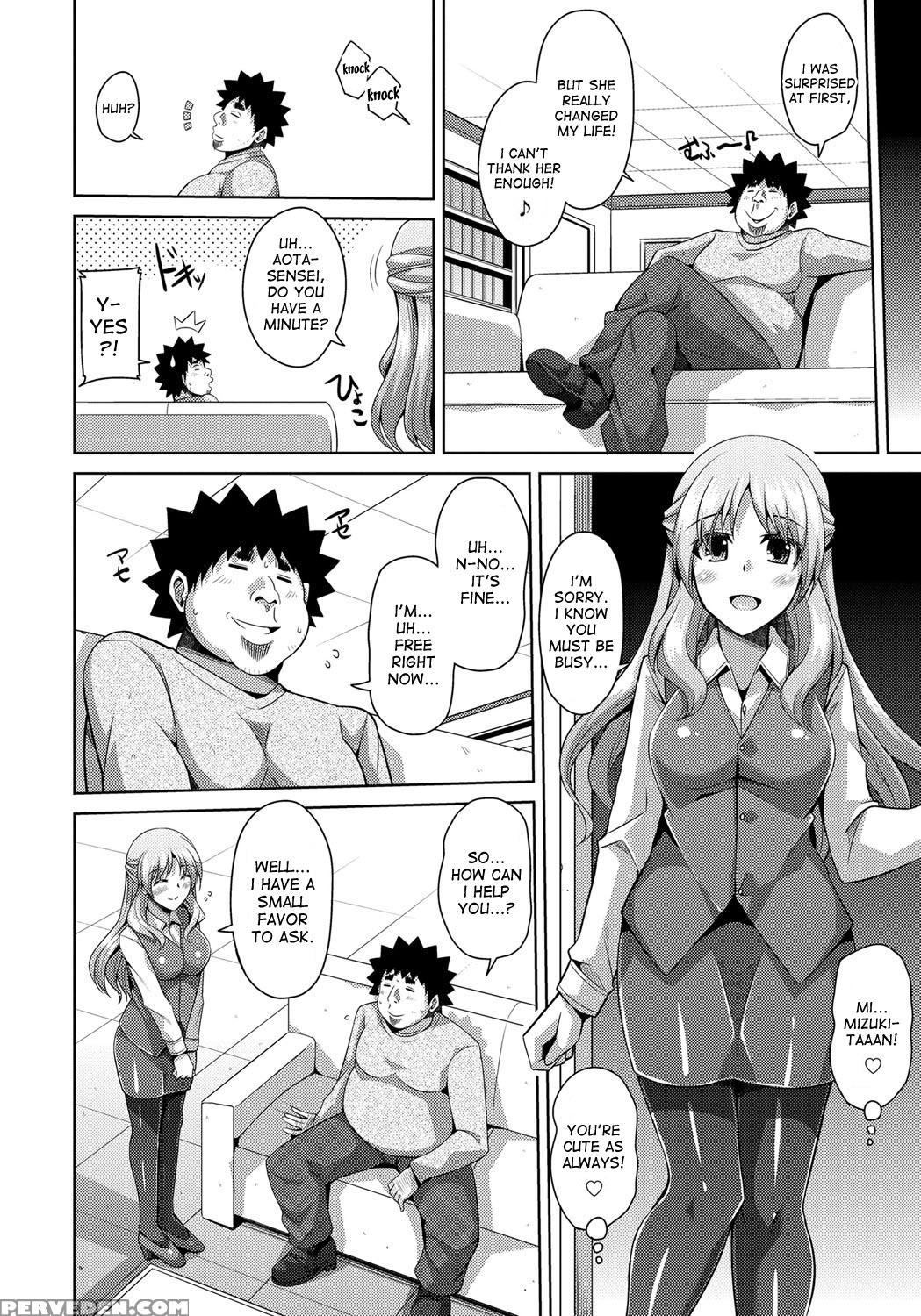 [nikusoukyuu.] Aphrodisiac Switch Ch. 0-8 [english] [desudesu] [digital] 1