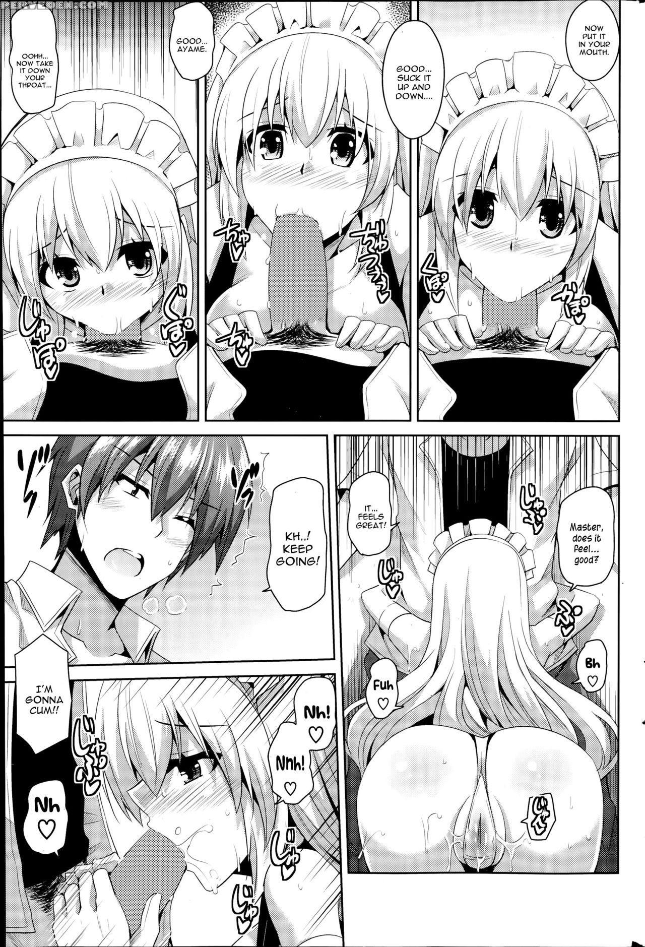 [nikusoukyuu.] Gohoushi Otome [english] [constantl... 1