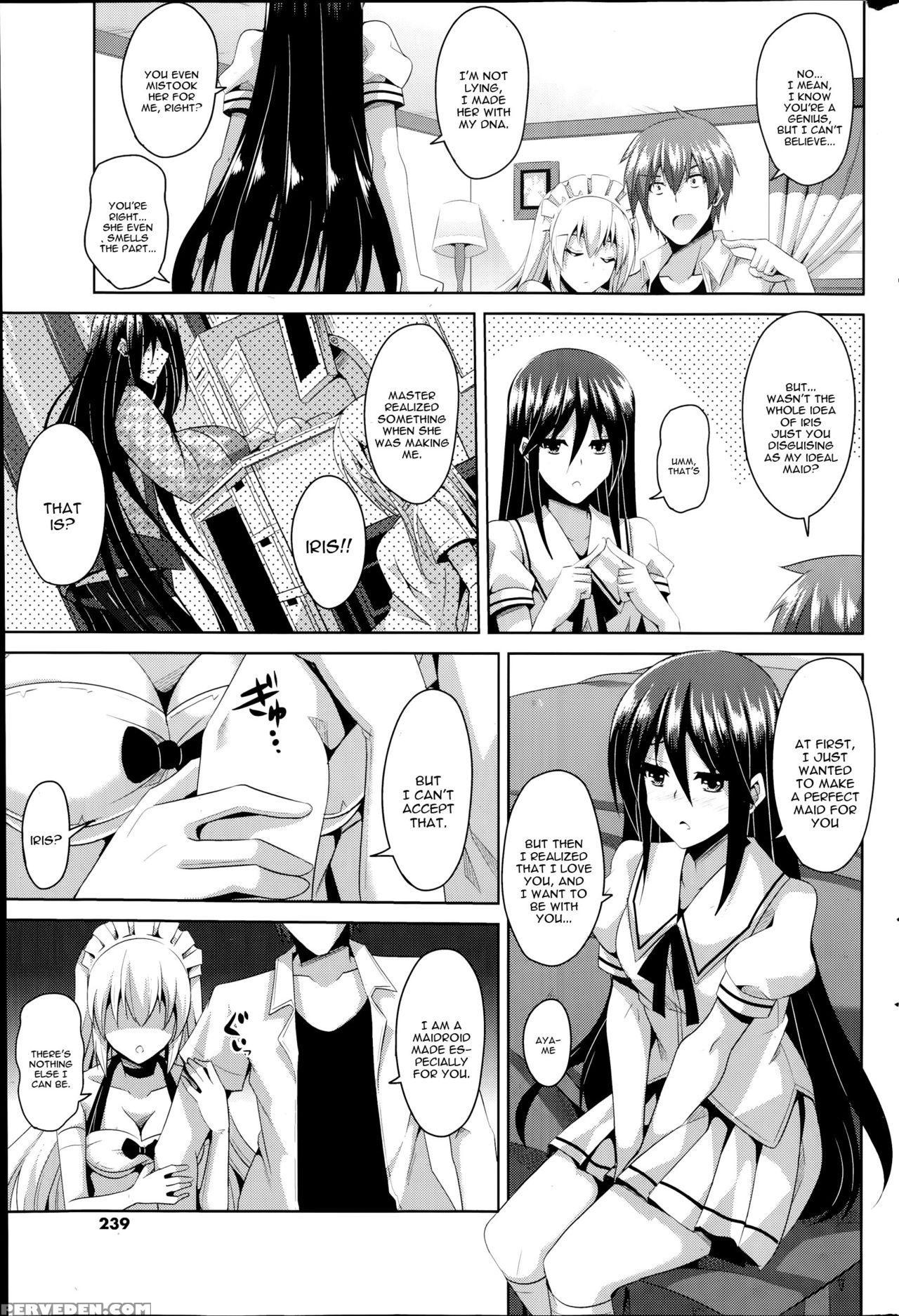 [nikusoukyuu.] Gohoushi Otome [english] [constantl... 1