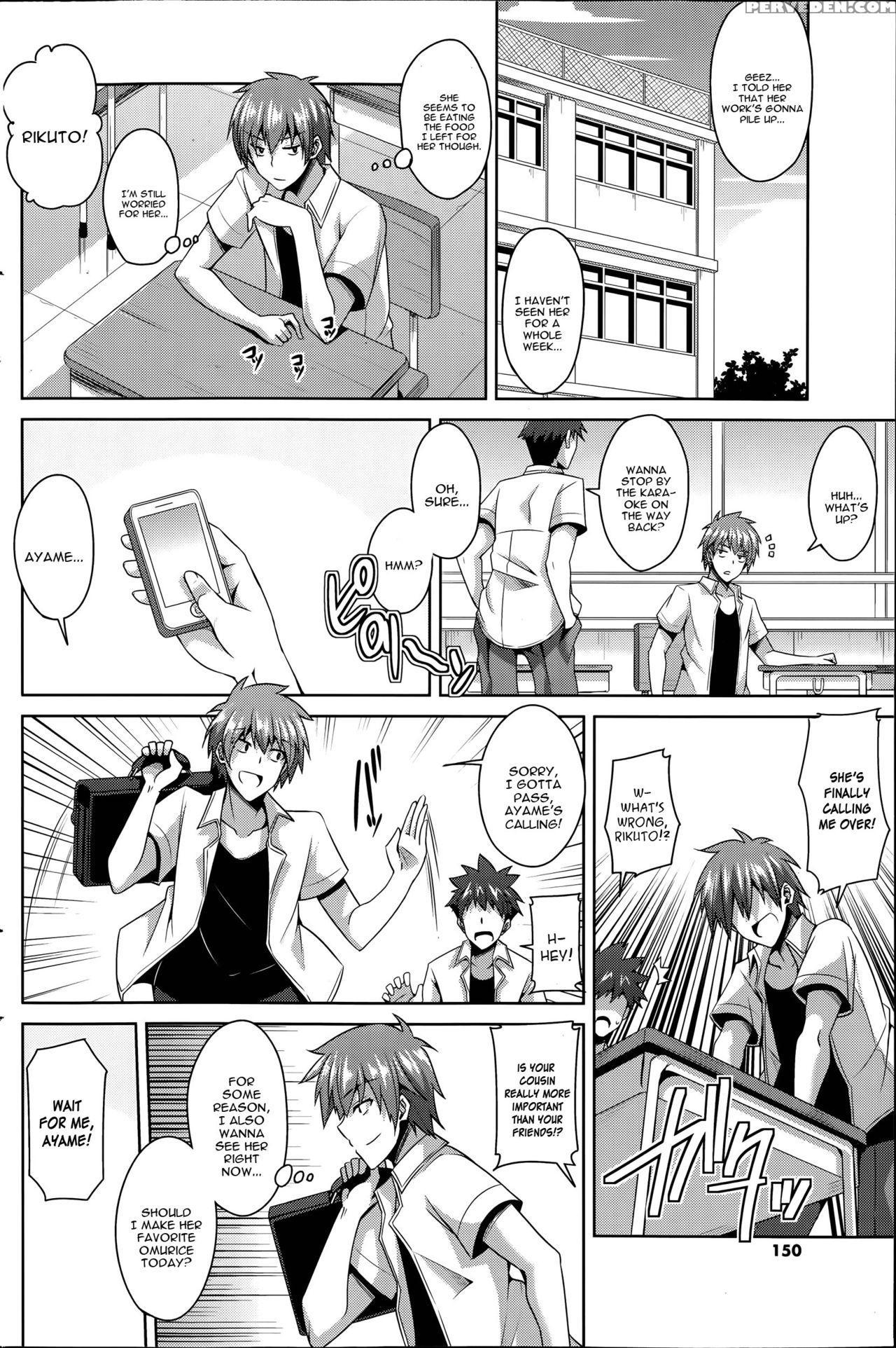 [nikusoukyuu.] Gohoushi Otome [english] [constantl... 1