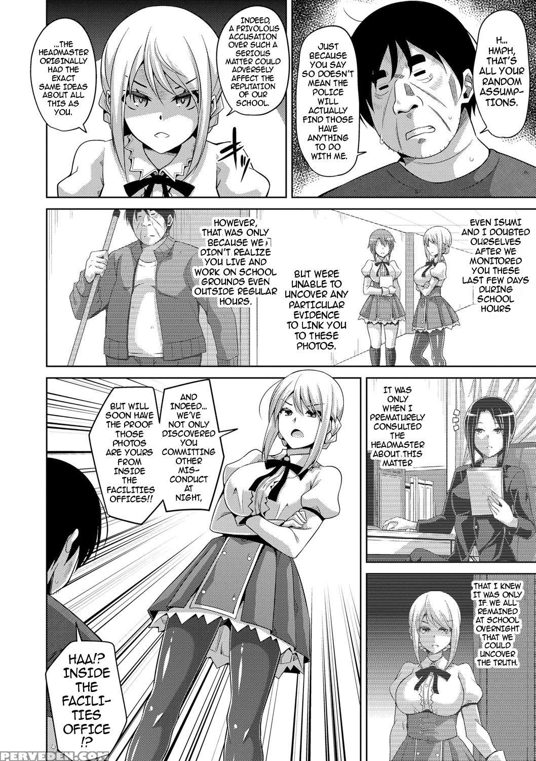 [nikusoukyuu.] Hanazono No Mesudorei | The Slave G... 1