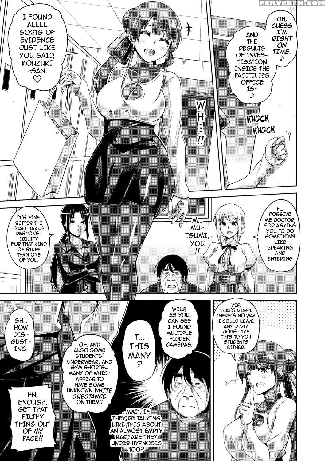 [nikusoukyuu.] Hanazono No Mesudorei | The Slave G... 1