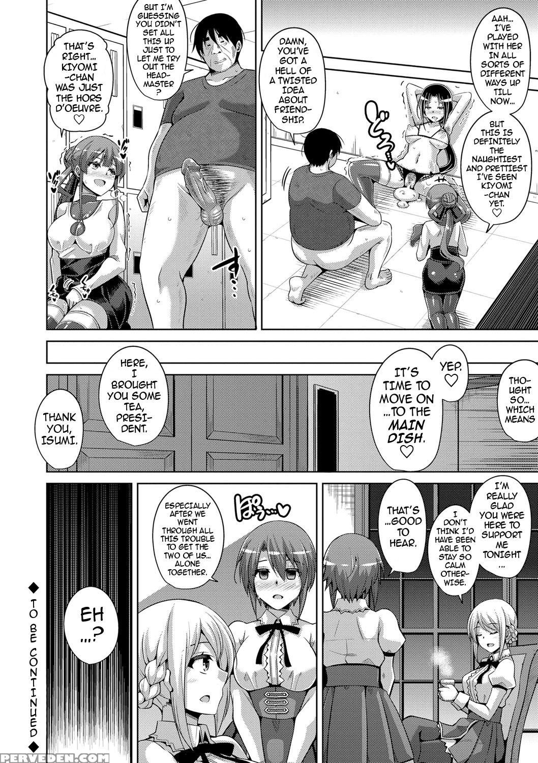 [nikusoukyuu.] Hanazono No Mesudorei | The Slave G... 1