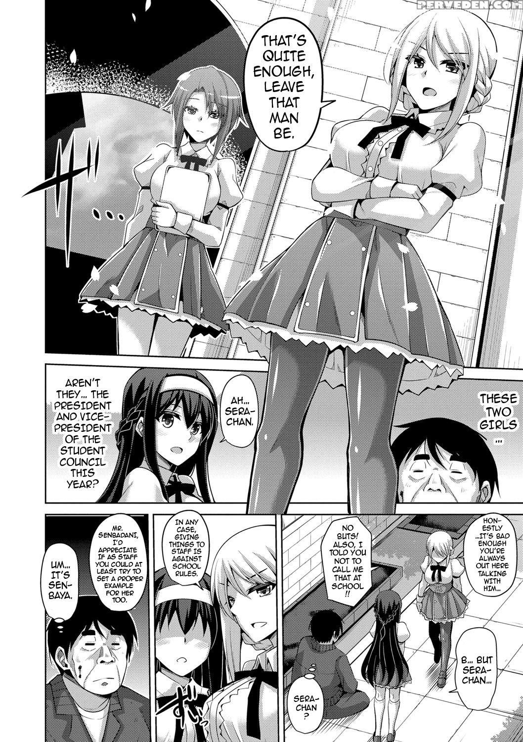 [nikusoukyuu.] Hanazono No Mesudorei | The Slave G... 1