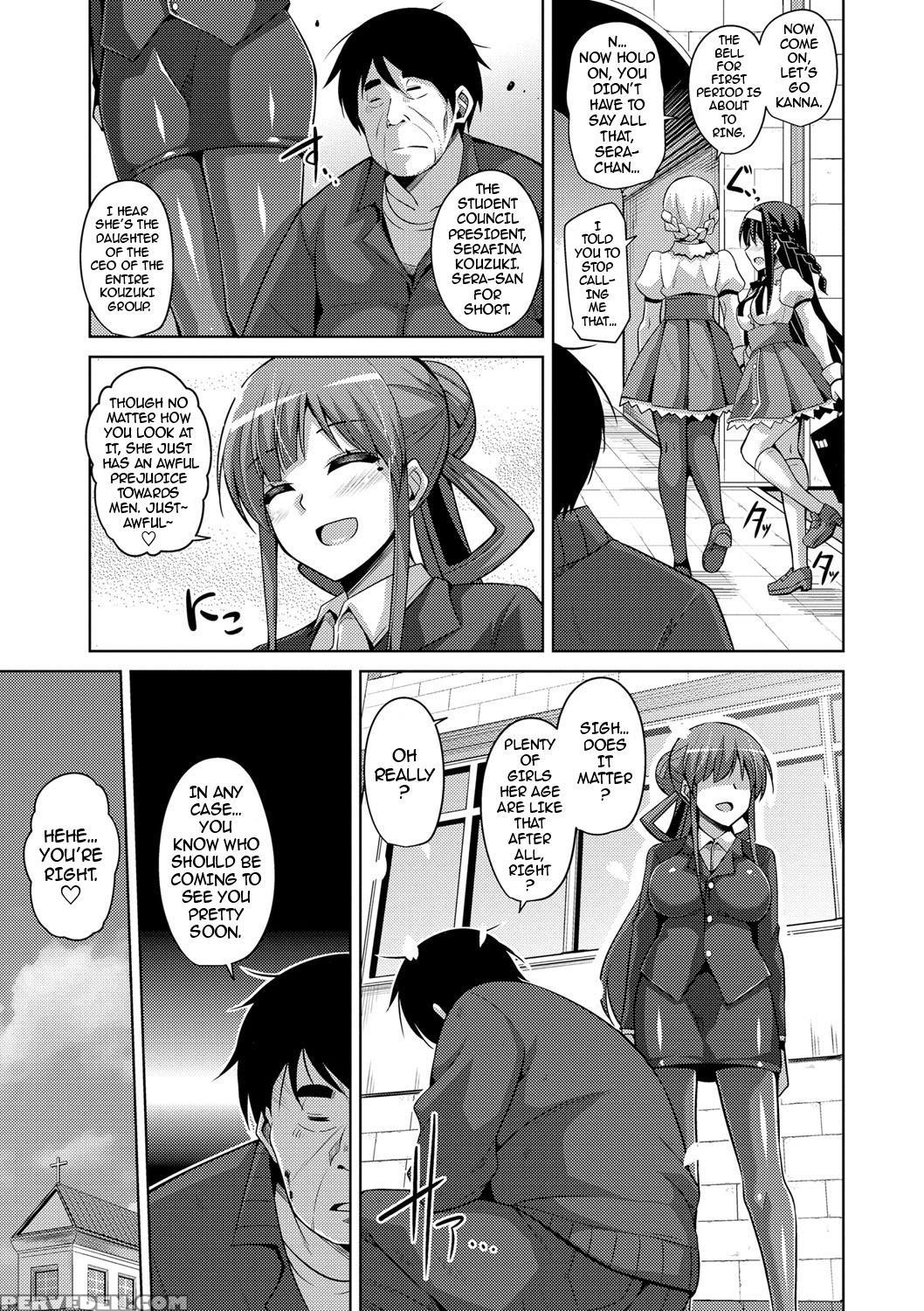 [nikusoukyuu.] Hanazono No Mesudorei | The Slave G... 1