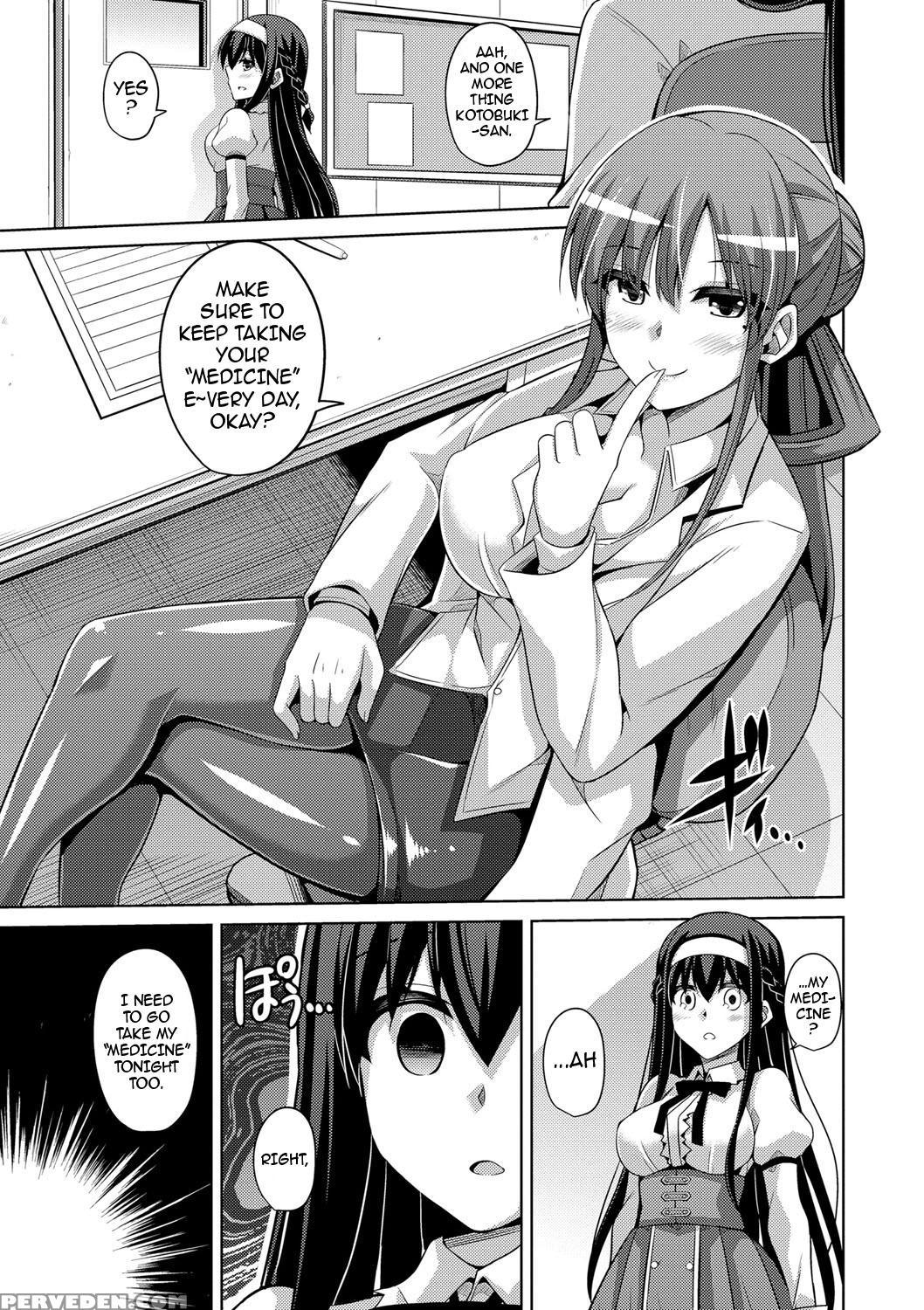 [nikusoukyuu.] Hanazono No Mesudorei | The Slave G... 1