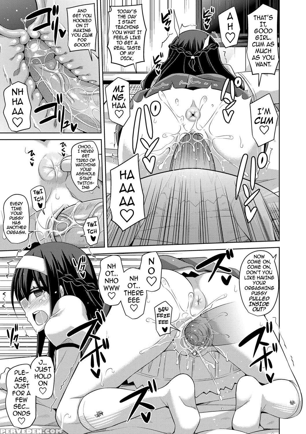[nikusoukyuu.] Hanazono No Mesudorei | The Slave G... 1