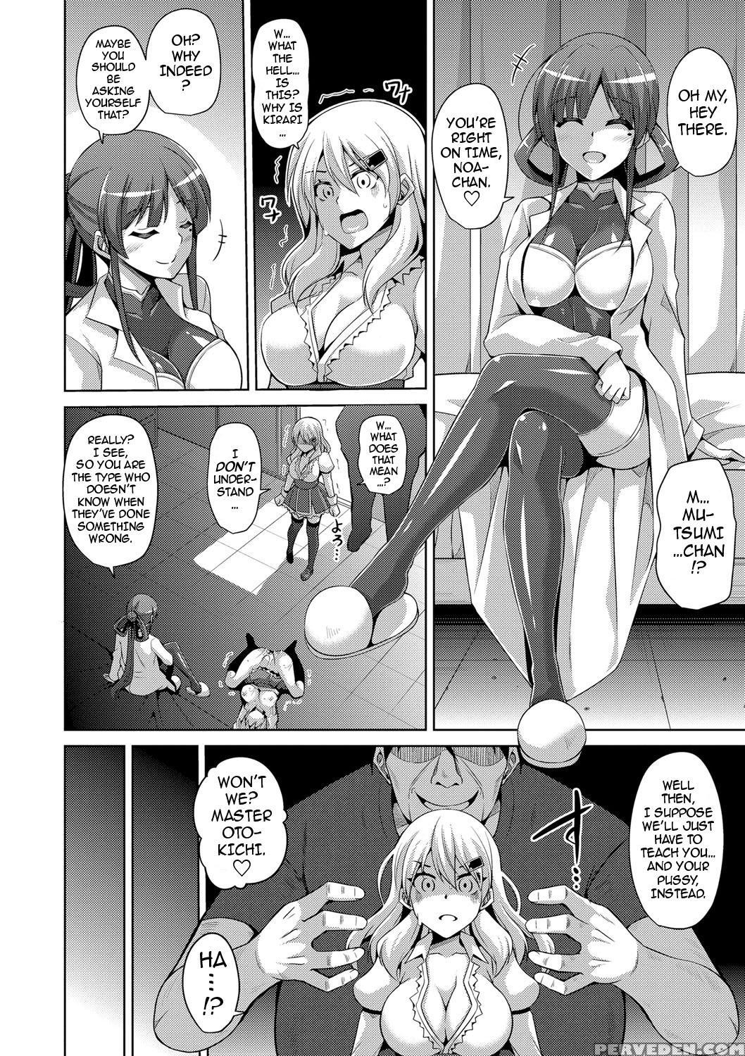 [nikusoukyuu.] Hanazono No Mesudorei | The Slave G... 1