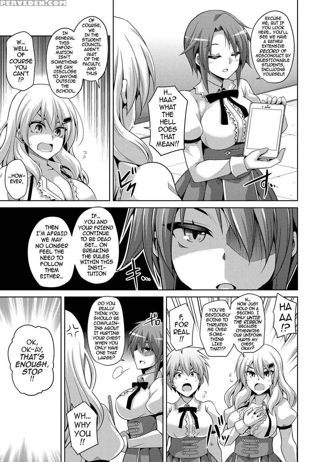 [nikusoukyuu.] Hanazono No Mesudorei | The Slave G... 1