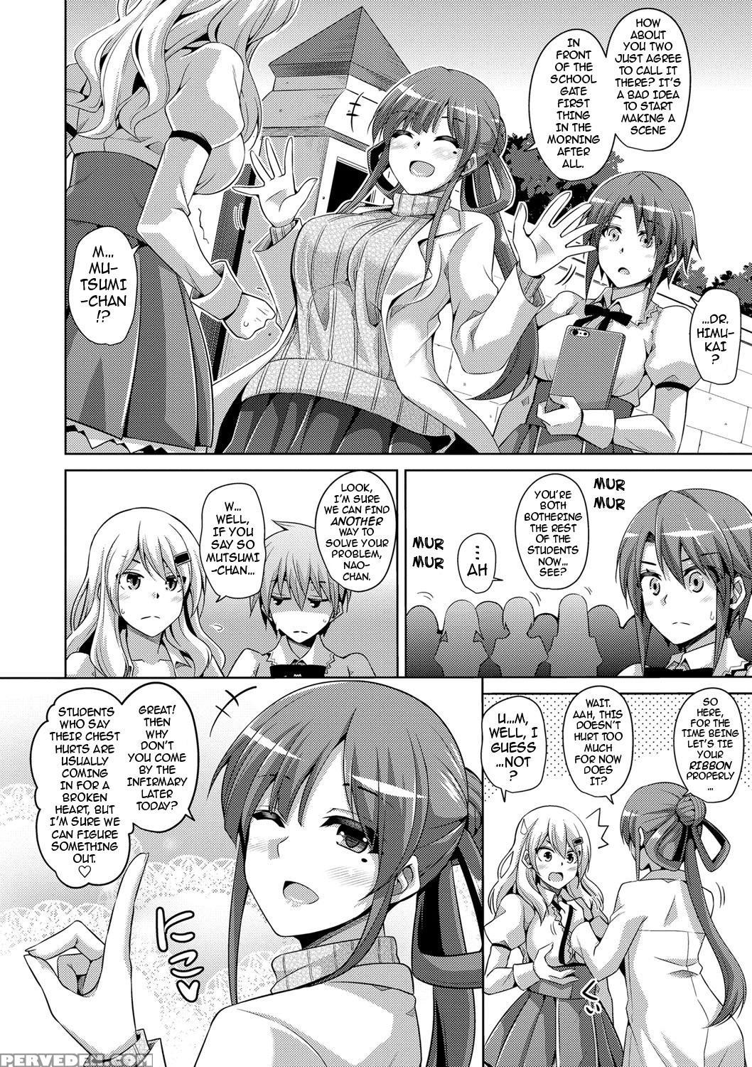 [nikusoukyuu.] Hanazono No Mesudorei | The Slave G... 1