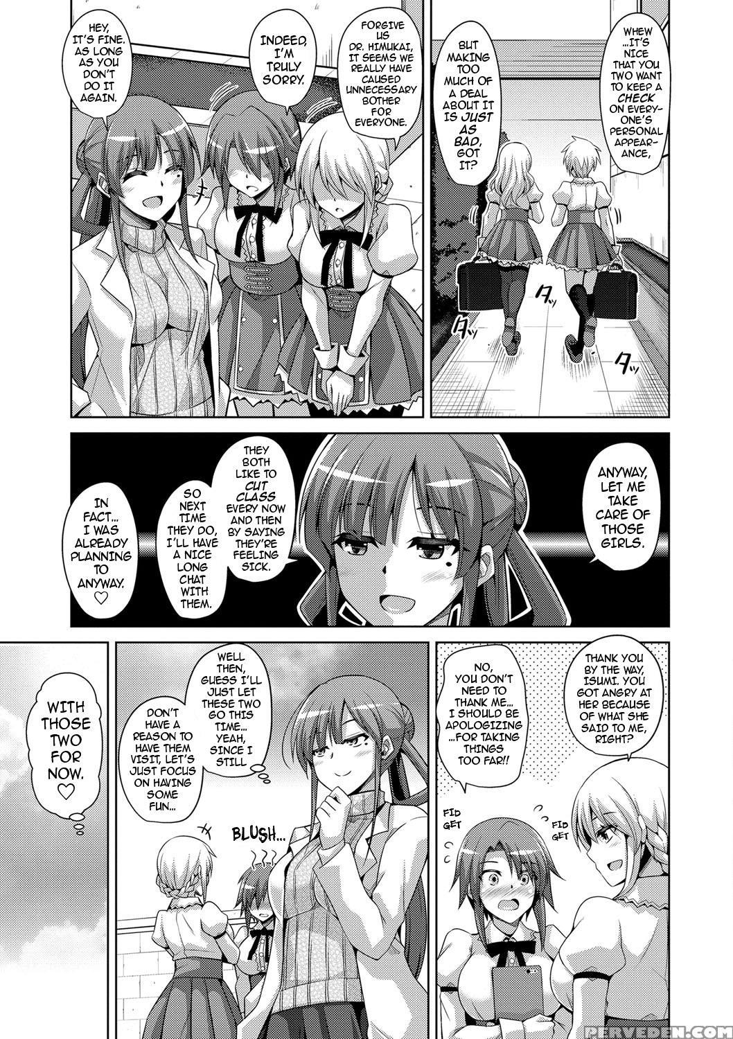 [nikusoukyuu.] Hanazono No Mesudorei | The Slave G... 1