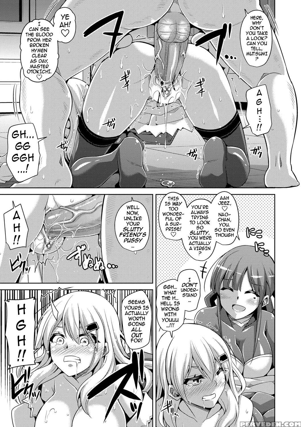 [nikusoukyuu.] Hanazono No Mesudorei | The Slave G... 1