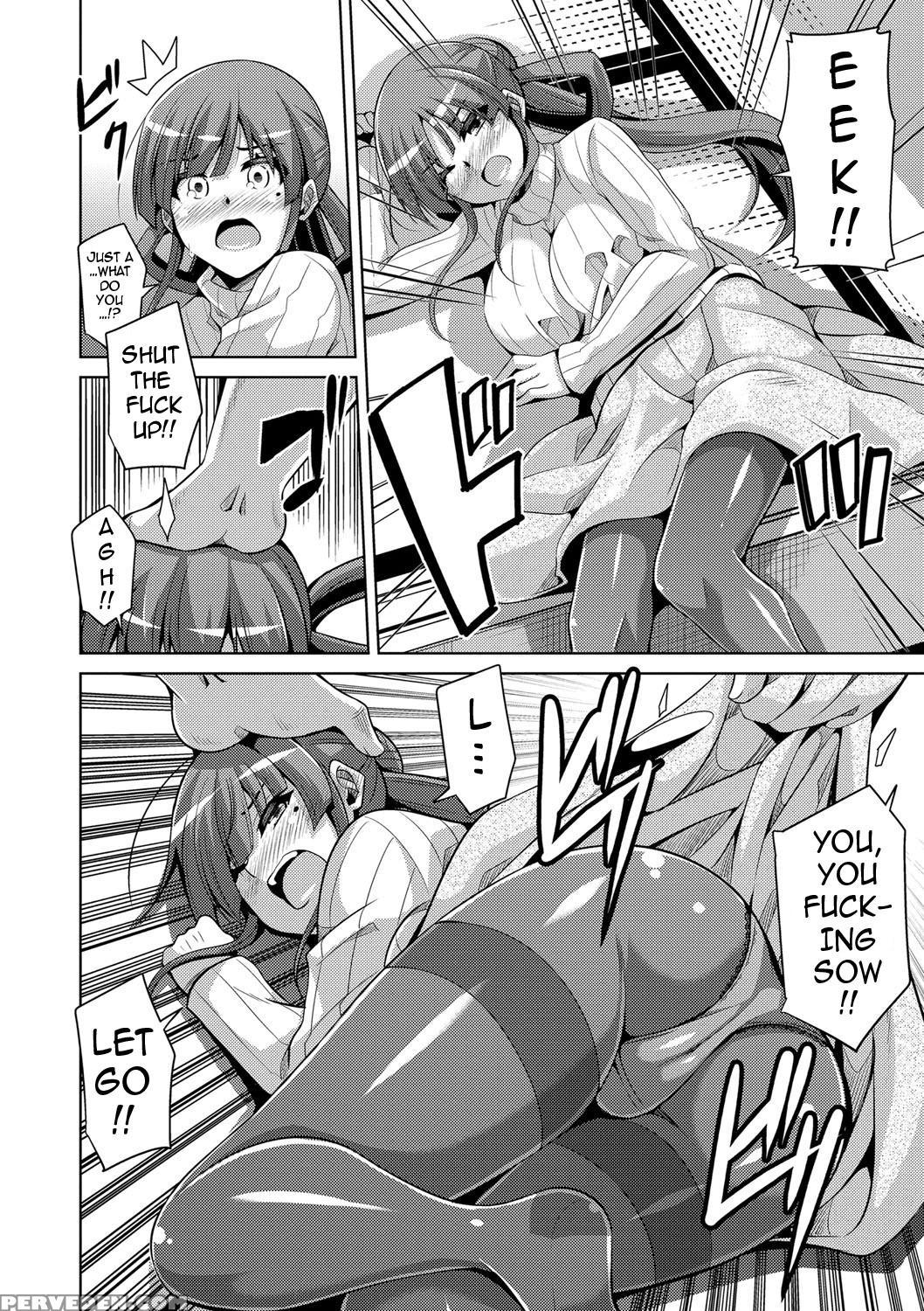 [nikusoukyuu.] Hanazono No Mesudorei | The Slave G... 1