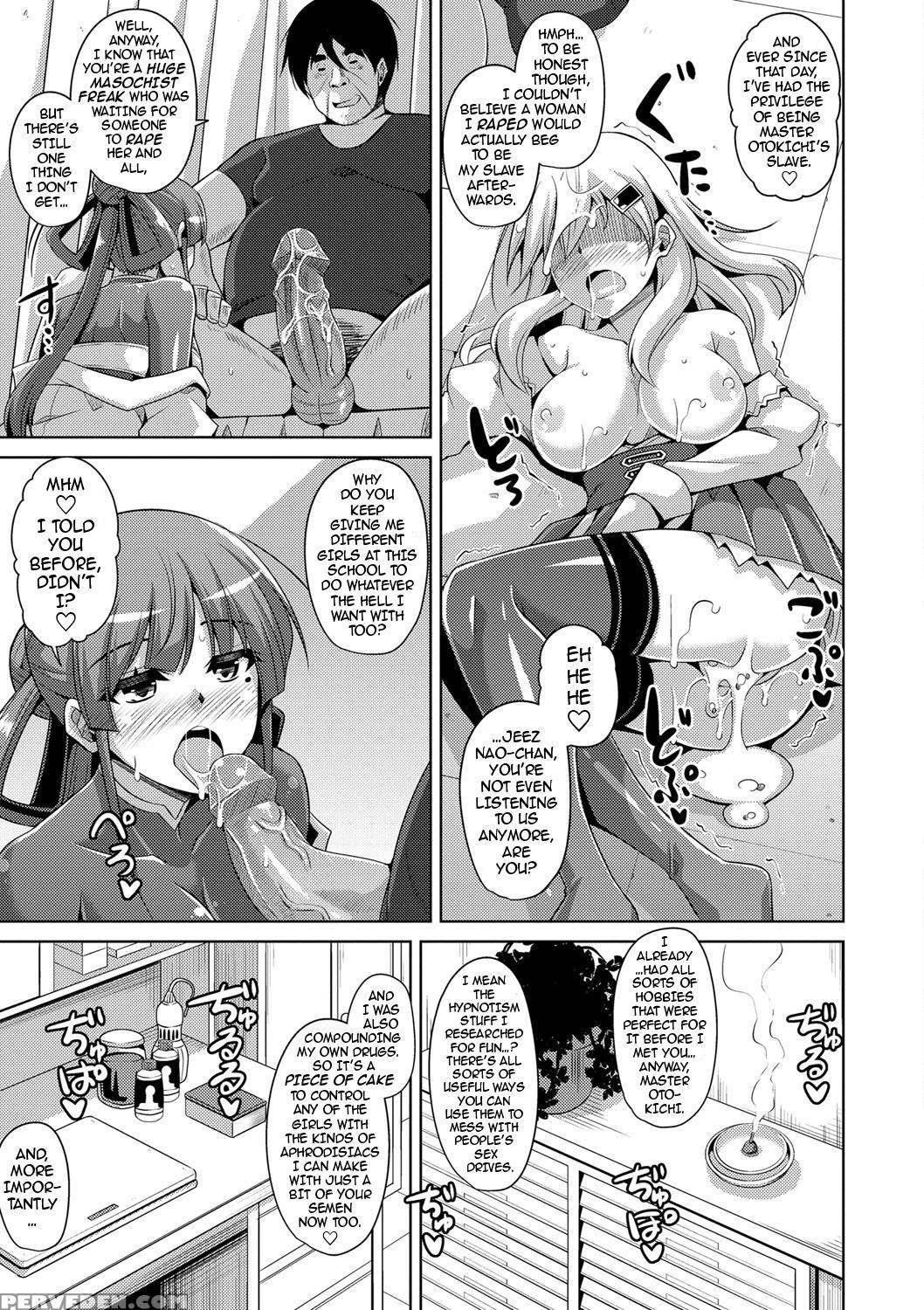 [nikusoukyuu.] Hanazono No Mesudorei | The Slave G... 1