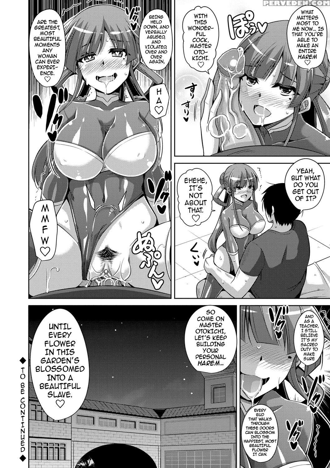 [nikusoukyuu.] Hanazono No Mesudorei | The Slave G... 1