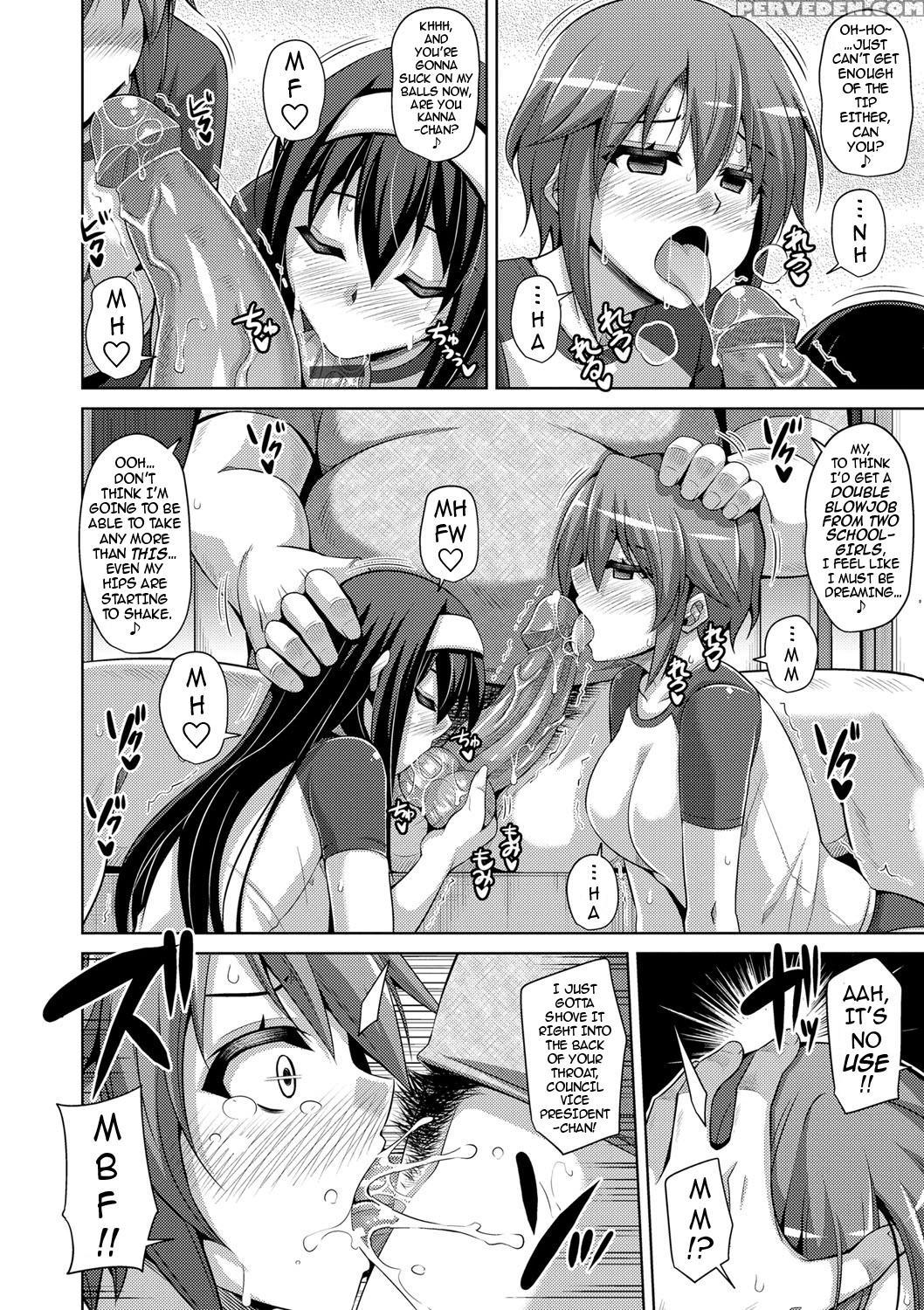 [nikusoukyuu.] Hanazono No Mesudorei | The Slave G... 1