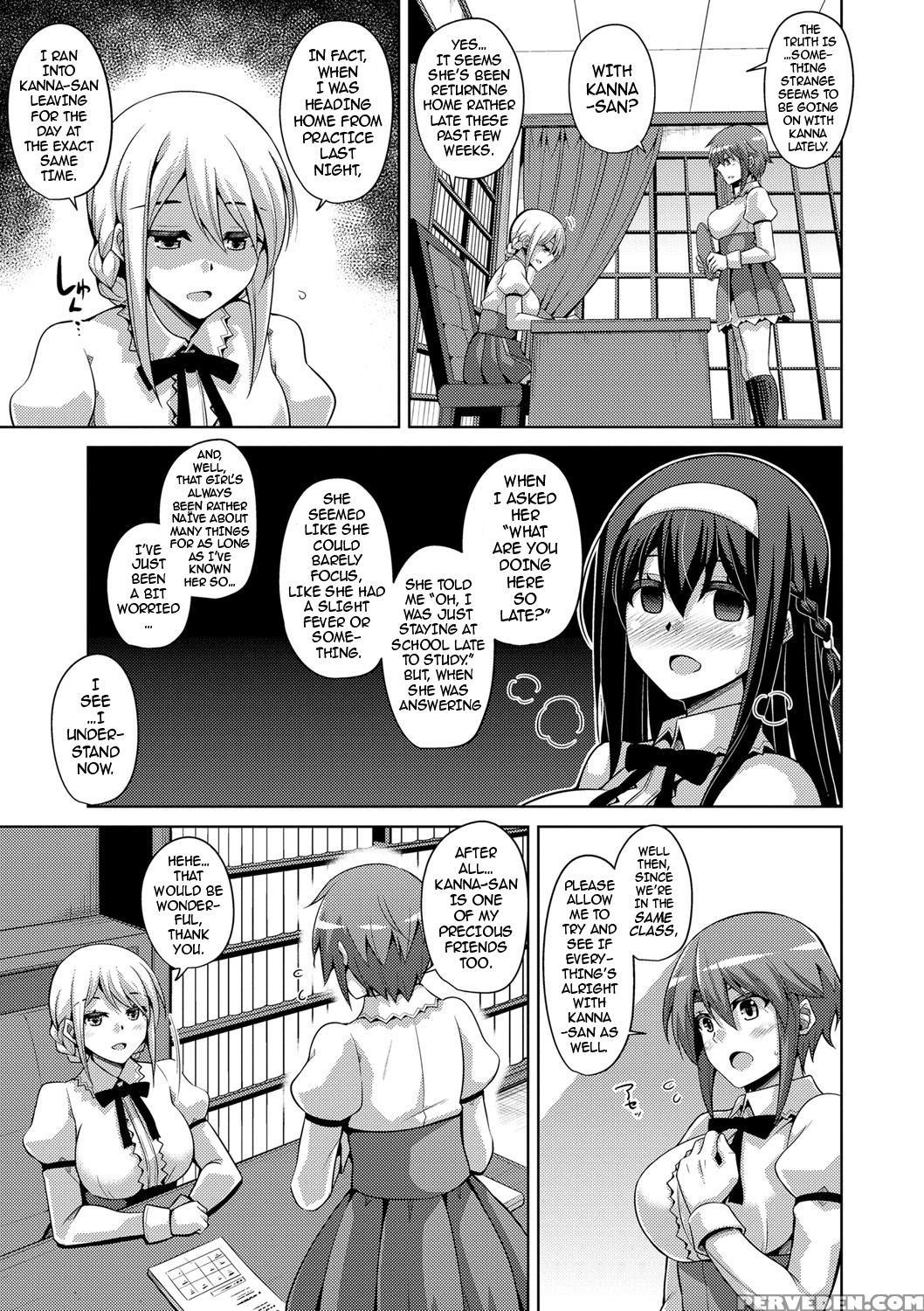 [nikusoukyuu.] Hanazono No Mesudorei | The Slave G... 1