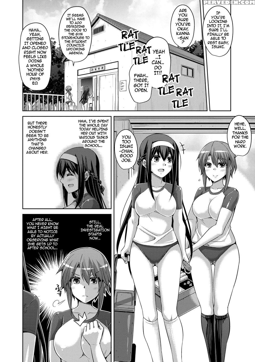 [nikusoukyuu.] Hanazono No Mesudorei | The Slave G... 1