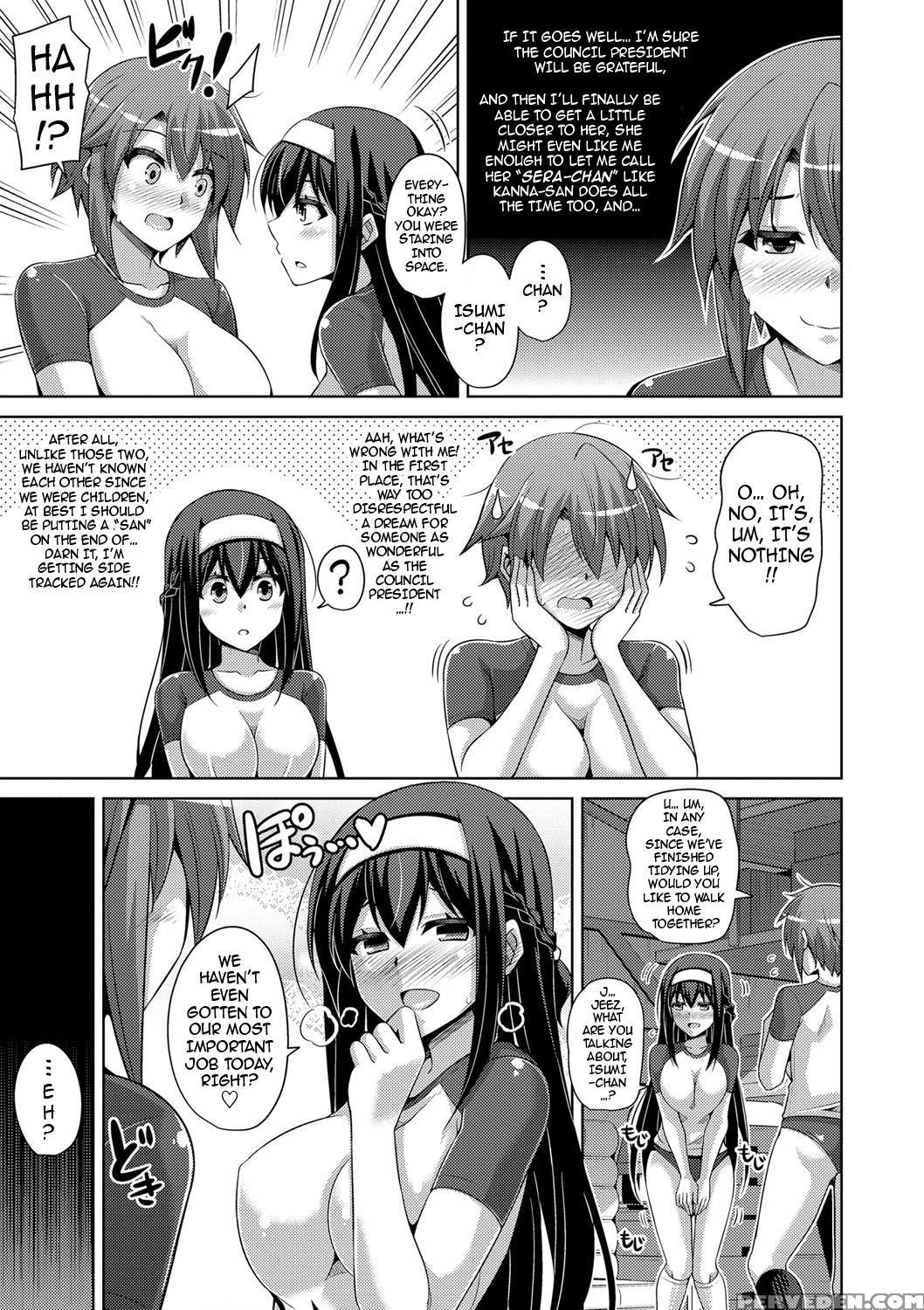 [nikusoukyuu.] Hanazono No Mesudorei | The Slave G... 1