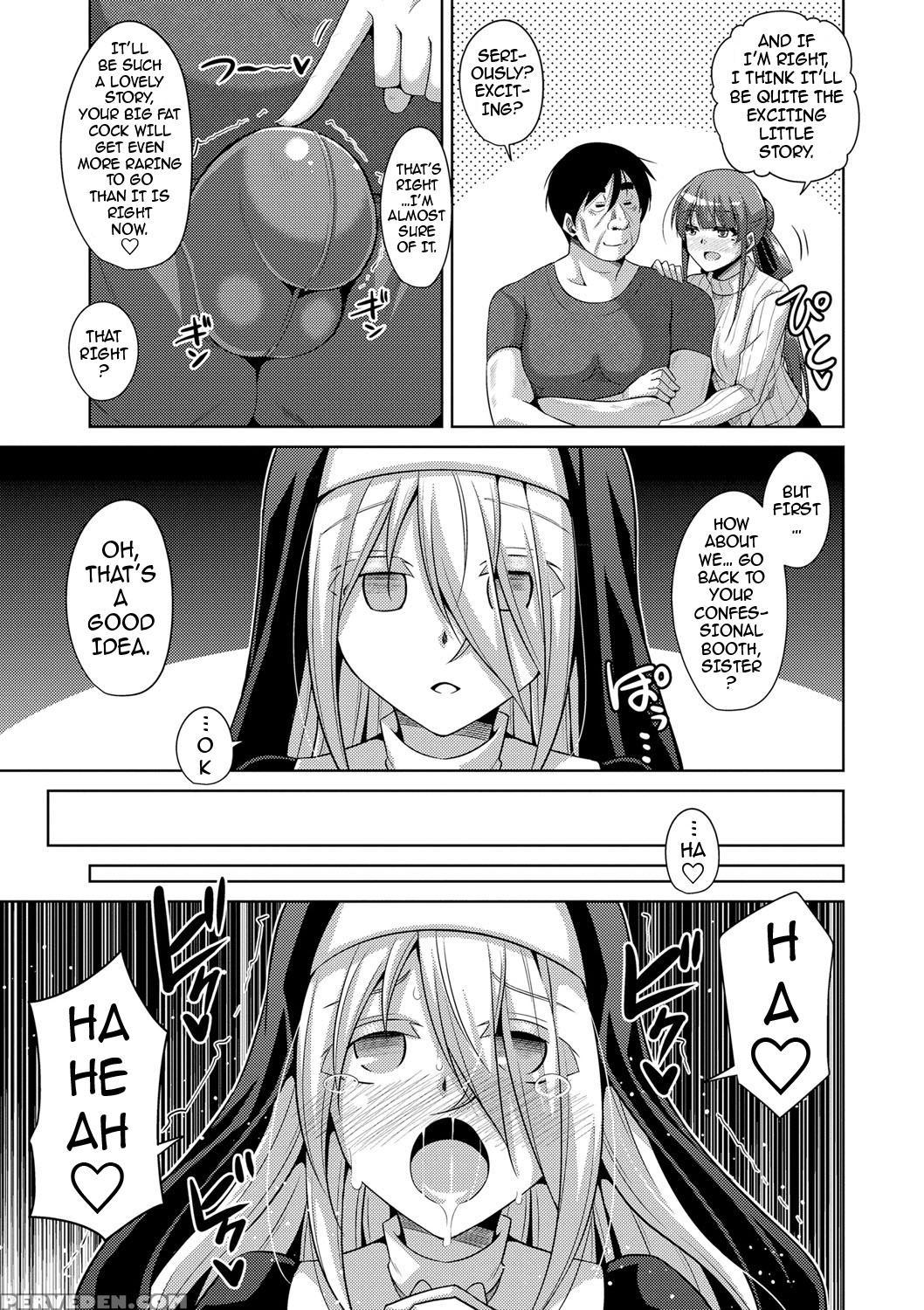 [nikusoukyuu.] Hanazono No Mesudorei | The Slave G... 1