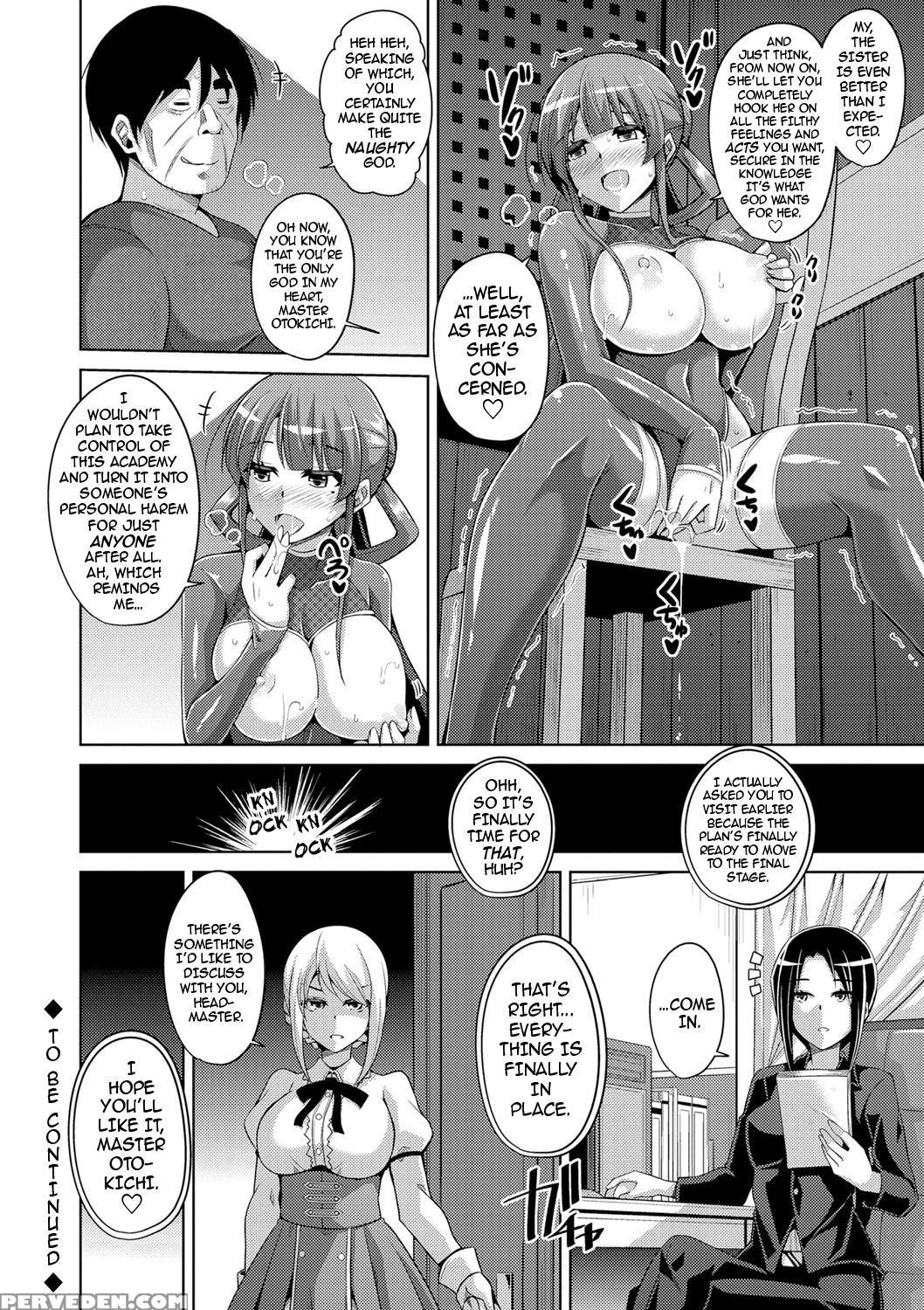 [nikusoukyuu.] Hanazono No Mesudorei | The Slave G... 1