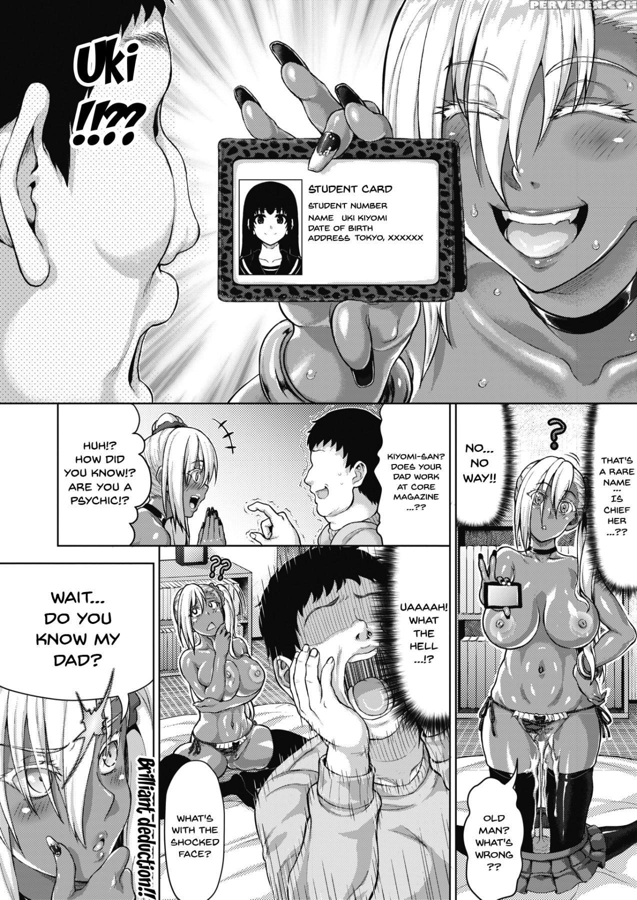 [nimu] Haitoku Tte Kimochi Yokunai!? | Doesn't Cor... Chapter 1 Page 18