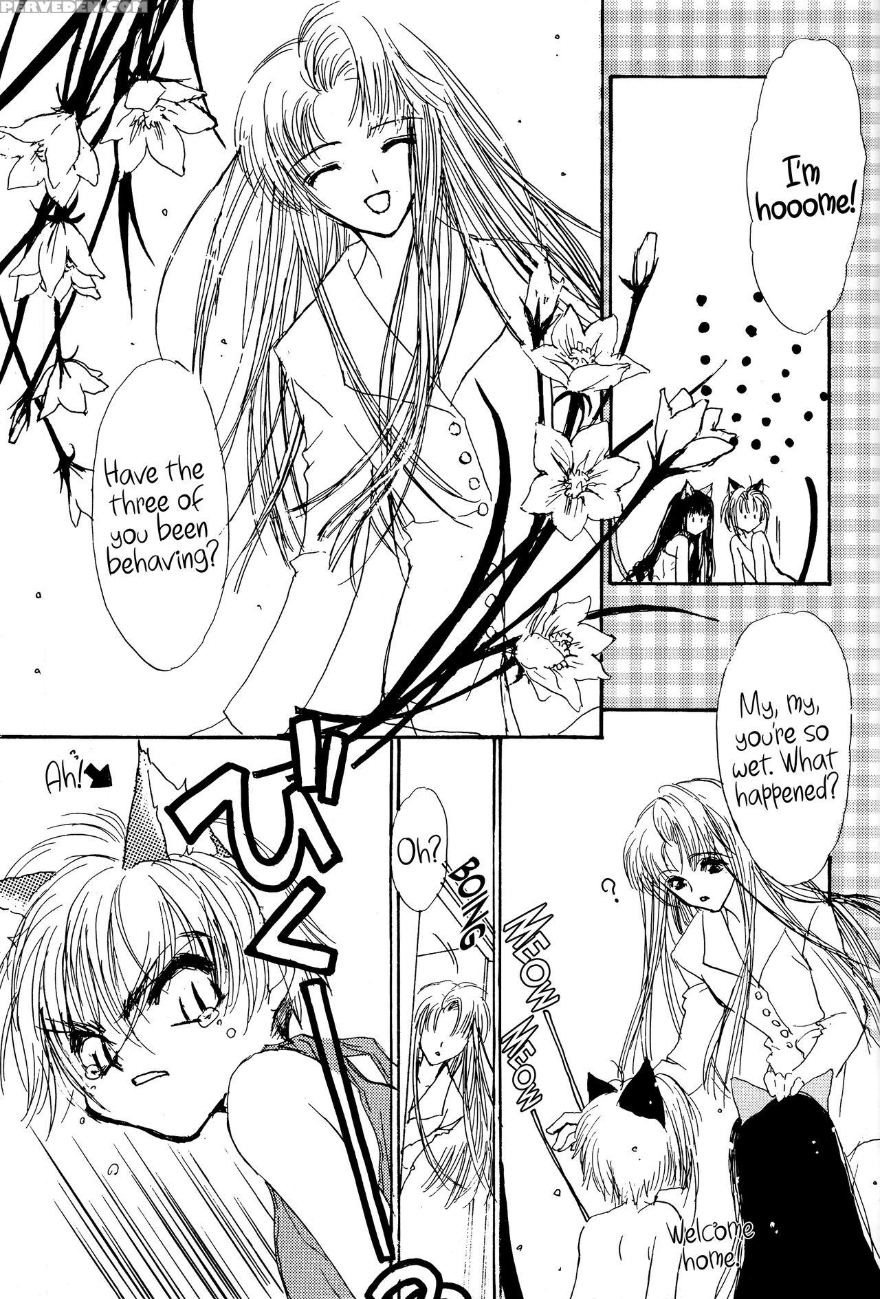 [nine Gate (yokoyama Knock)] Miracle Seafood Cake ... 1