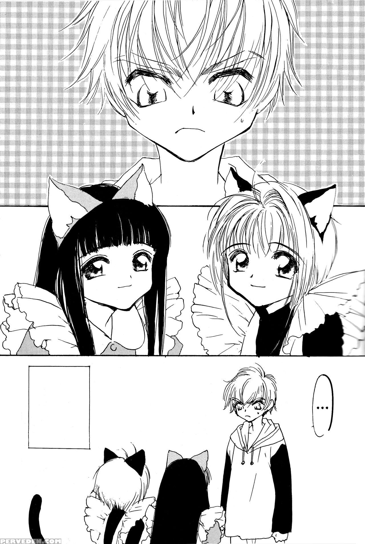 [nine Gate (yokoyama Knock)] Miracle Seafood Cake ... 1