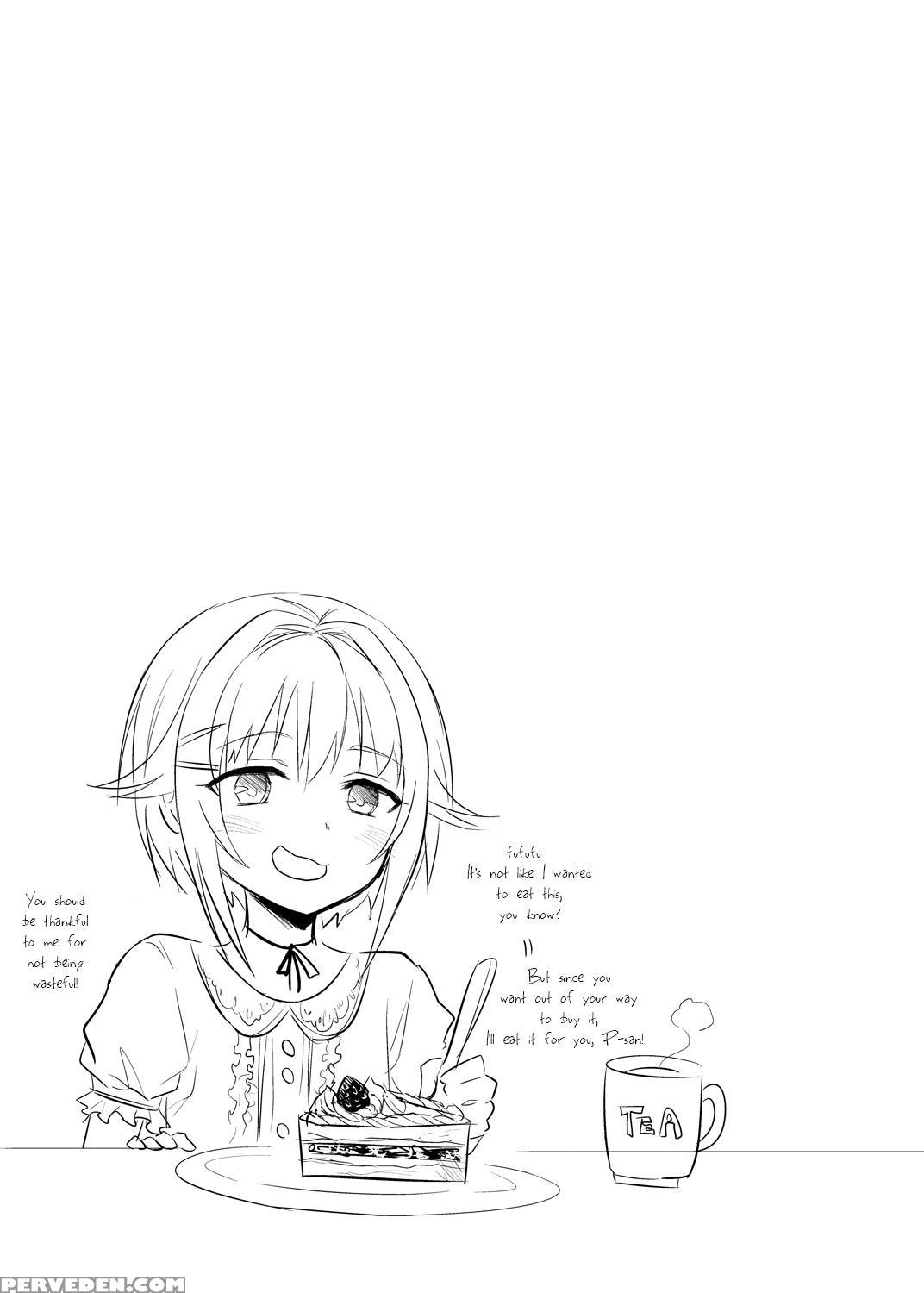 [ningen Modoki (random)] Boku Ga Ochibureru Wake Nai Desuyo! (the 1