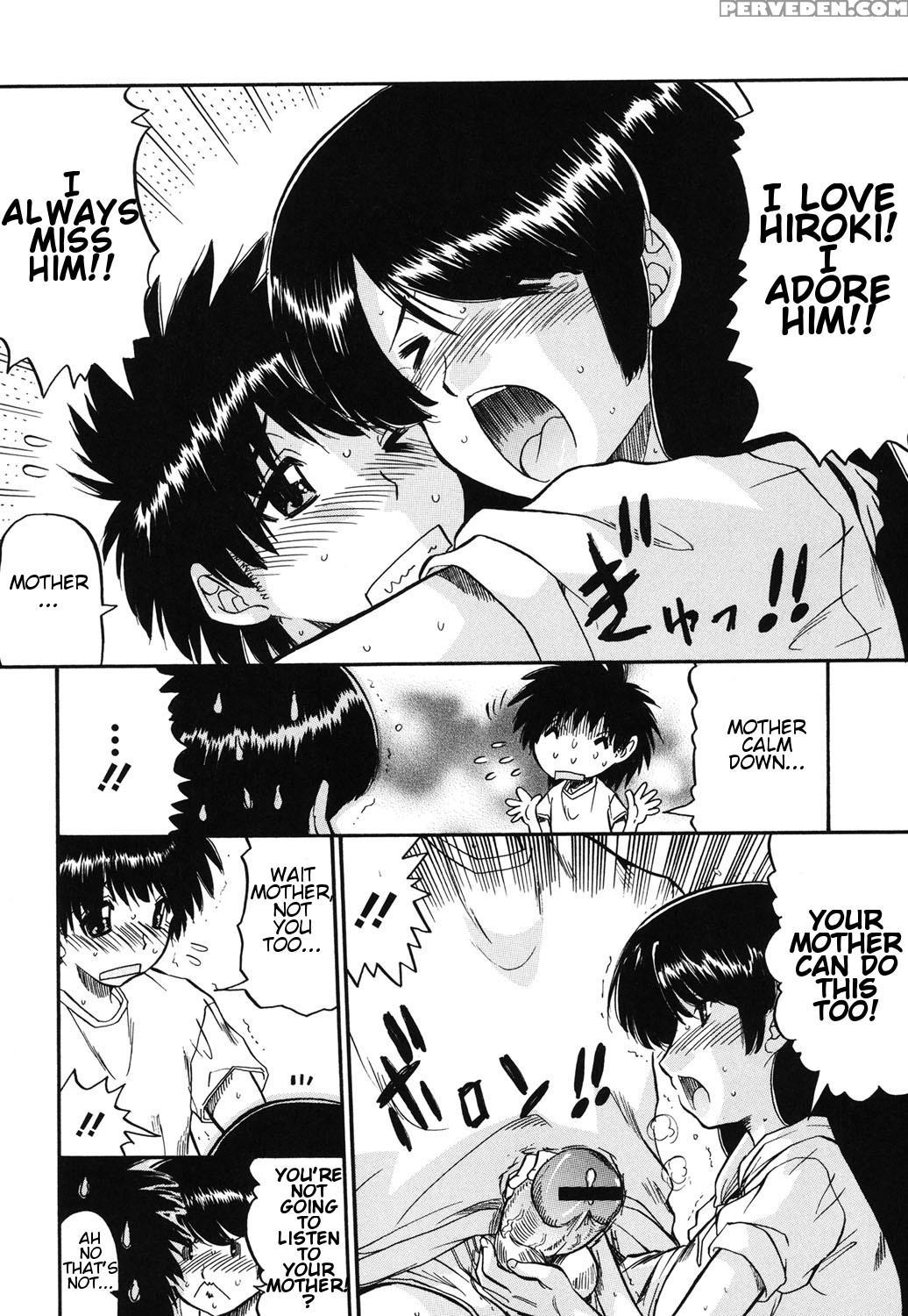 [ninjin San] Mama Wa Koibito | My Mother Is My Lover [digital] [english] 1