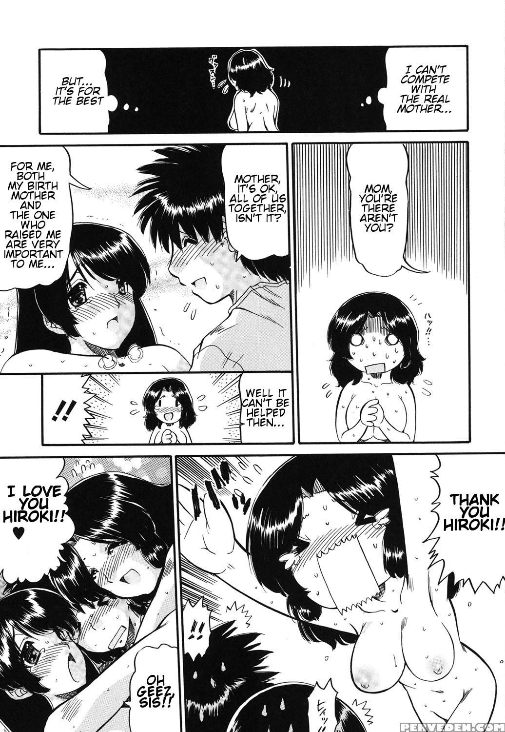 [ninjin San] Mama Wa Koibito | My Mother Is My Lover [digital] [english] 1