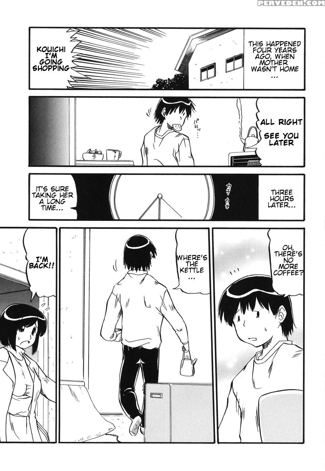 [ninjin San] Mama Wa Koibito | My Mother Is My Lover [digital] [english] 1