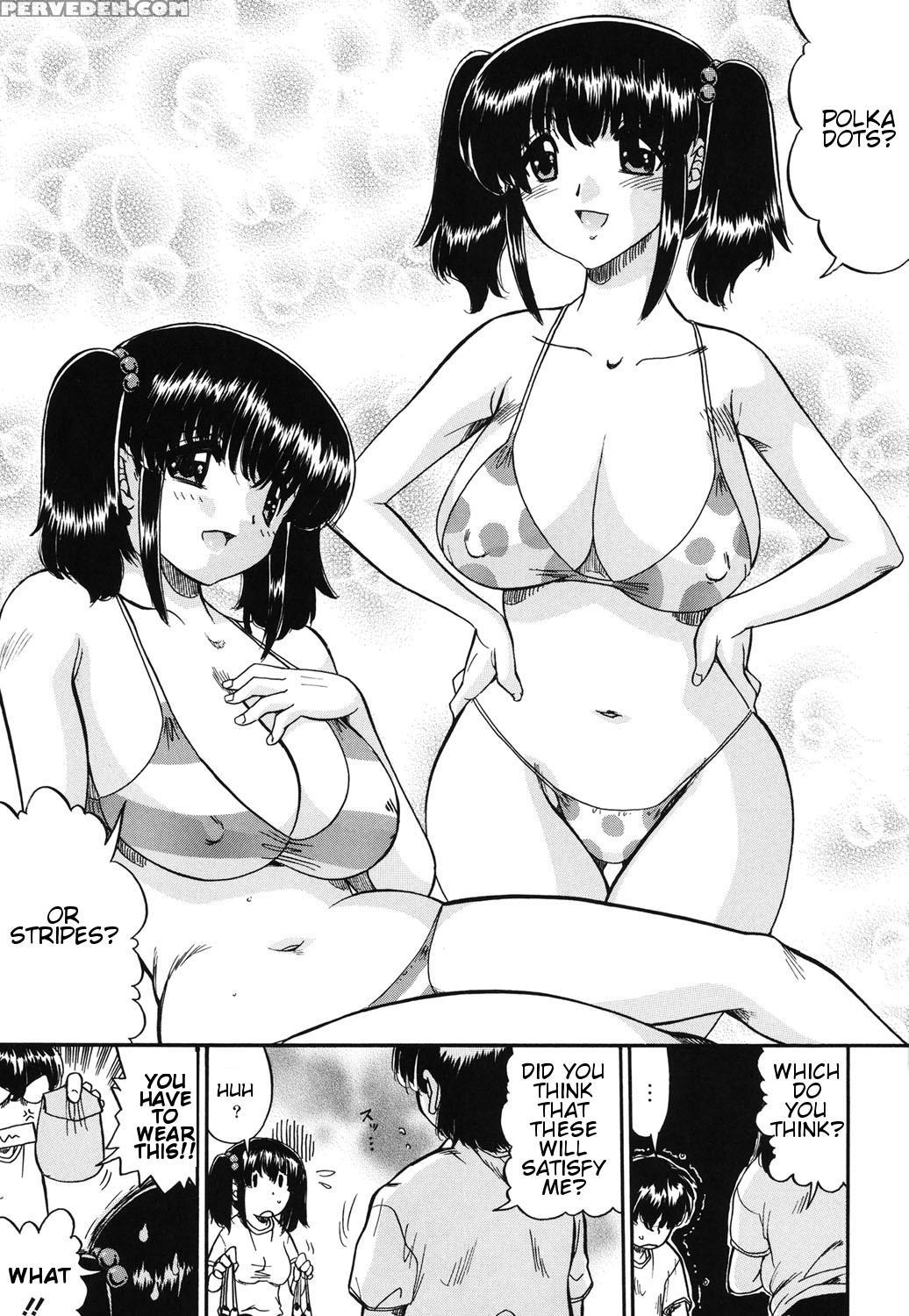 [ninjin San] Mama Wa Koibito | My Mother Is My Lover [digital] [english] 1