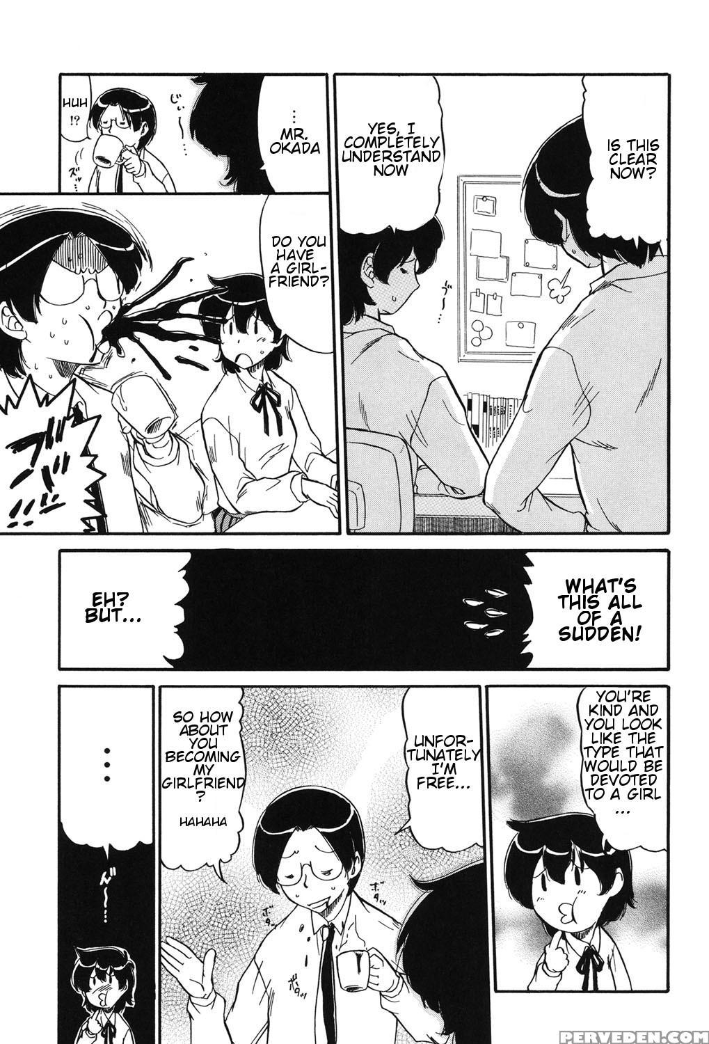 [ninjin San] Mama Wa Koibito | My Mother Is My Lover [digital] [english] 1