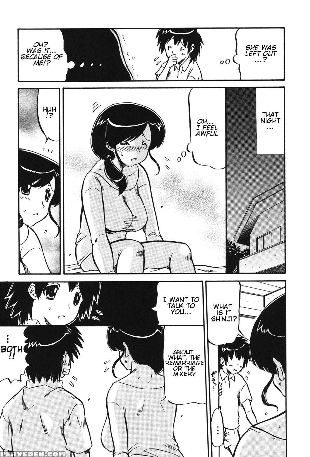 [ninjin San] Mama Wa Koibito | My Mother Is My Lover [digital] [english] 1
