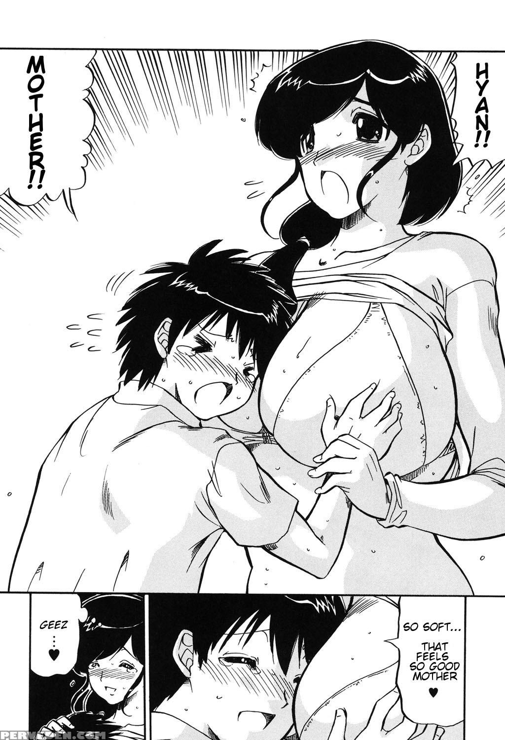 [ninjin San] Mama Wa Koibito | My Mother Is My Lover [digital] [english] 1