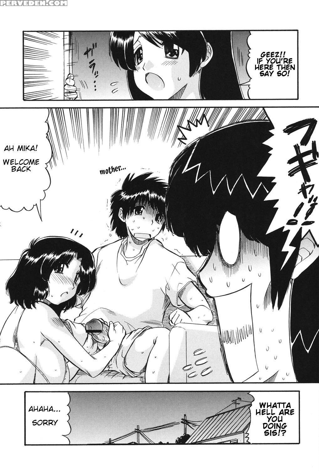 [ninjin San] Mama Wa Koibito | My Mother Is My Lover [digital] [english] 1